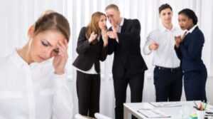 Actions Against Bullying Behavior in the Workplace